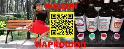 трава Апрелевка