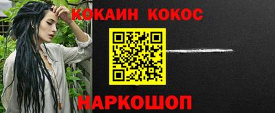 твердый Апшеронск