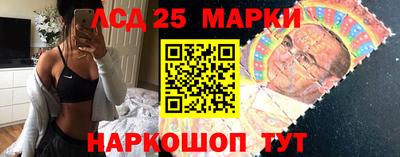 твердый Апшеронск