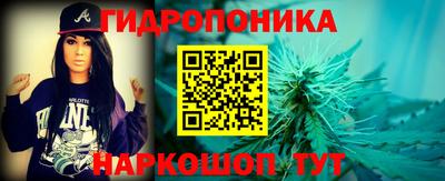 твердый Апшеронск