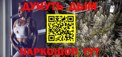 твердый Апшеронск