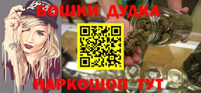 твердый Апшеронск