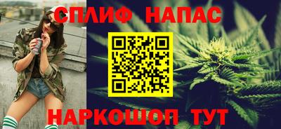 трава Апрелевка