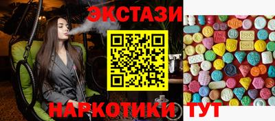 твердый Апшеронск