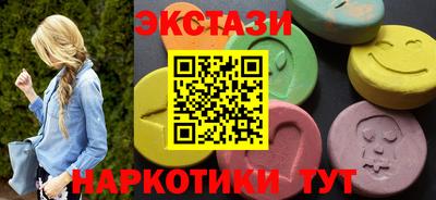 трава Апрелевка