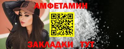 трава Апрелевка