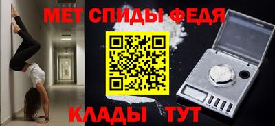 твердый Апшеронск