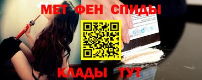 трава Апрелевка