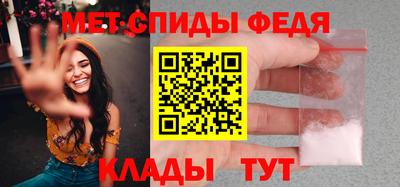 трава Апрелевка