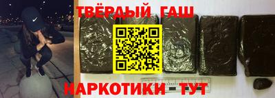 трава Апрелевка