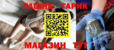 твердый Апшеронск