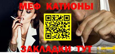 трава Апрелевка