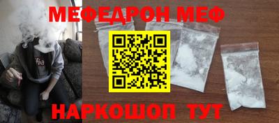 трава Апрелевка