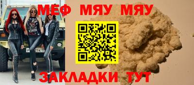 трава Апрелевка